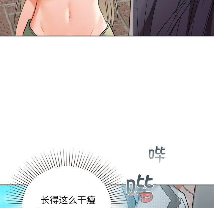 30P - 咖啡因