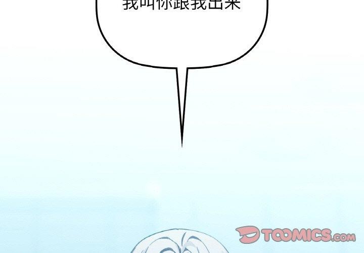 3P - 咖啡因