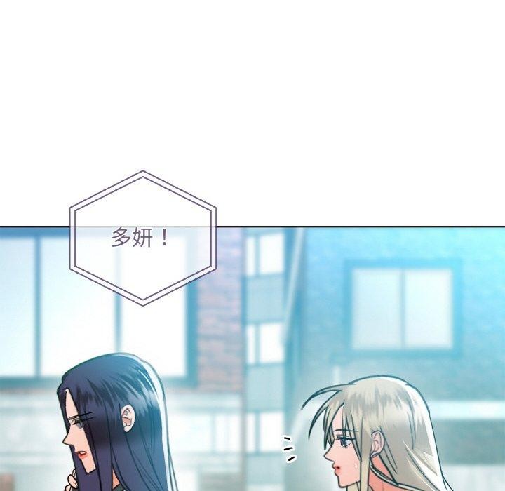 34P - 咖啡因