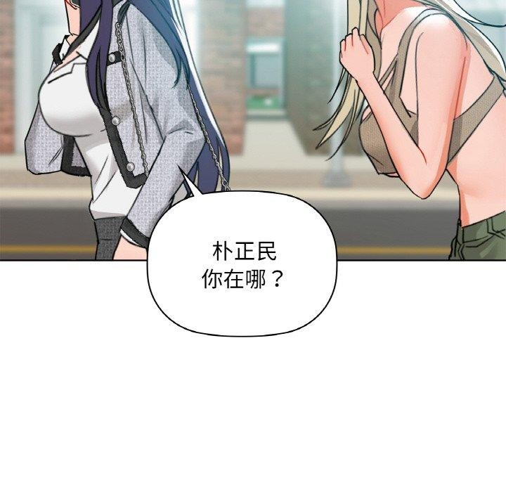 35P - 咖啡因
