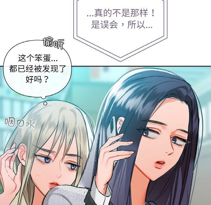 38P - 咖啡因
