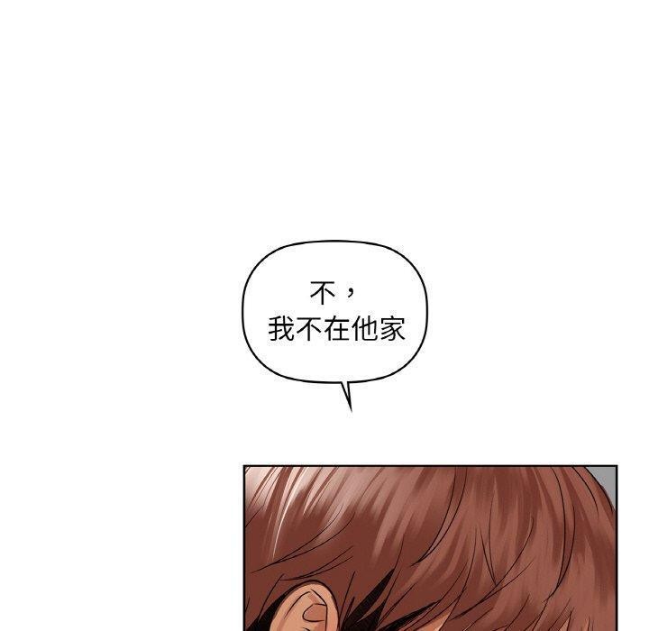 40P - 咖啡因