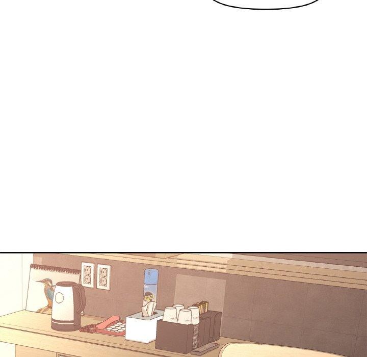 42P - 咖啡因