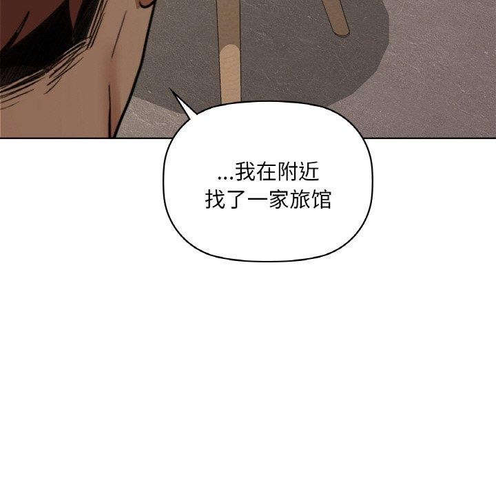 44P - 咖啡因