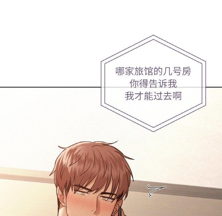 45P - 咖啡因