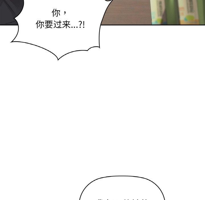 47P - 咖啡因