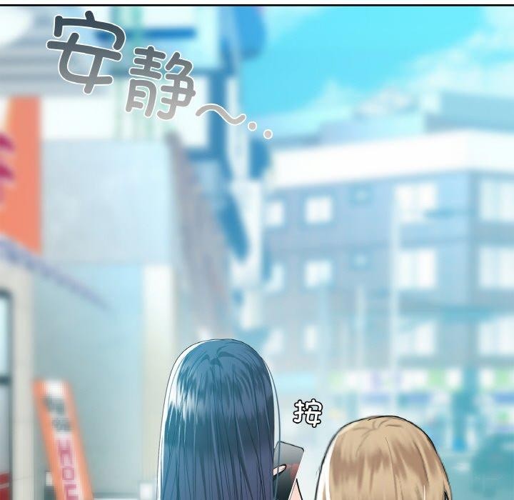 52P - 咖啡因