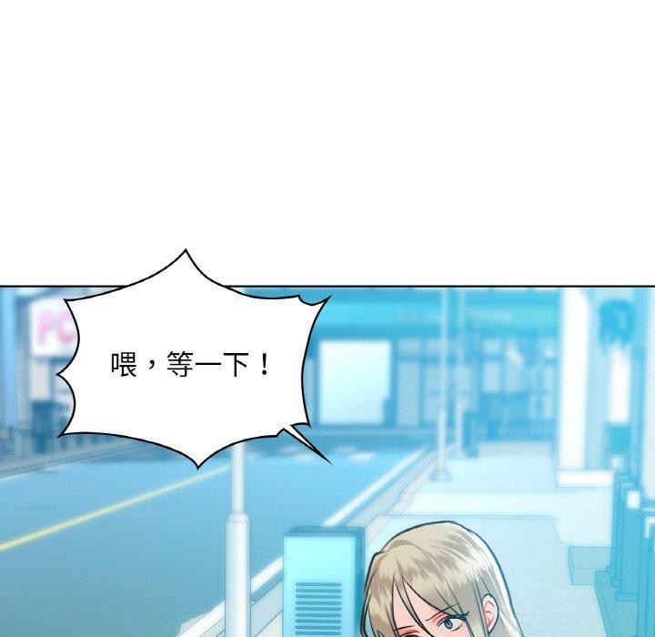 56P - 咖啡因