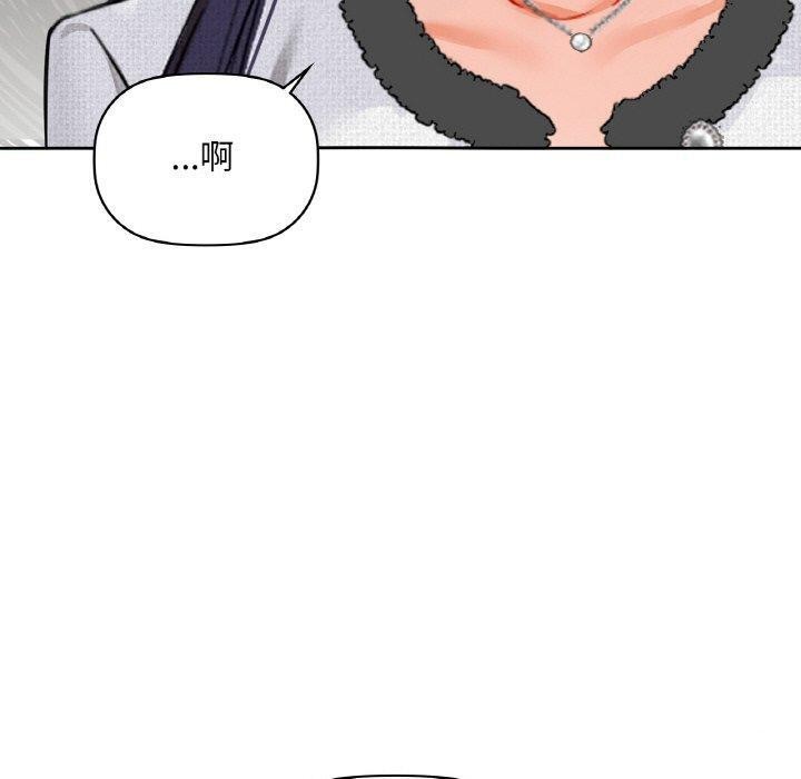 60P - 咖啡因