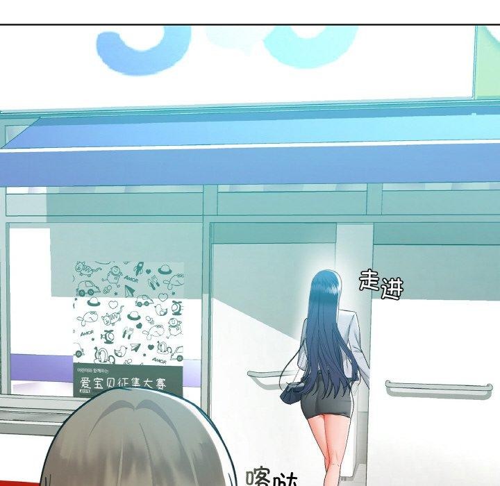 62P - 咖啡因