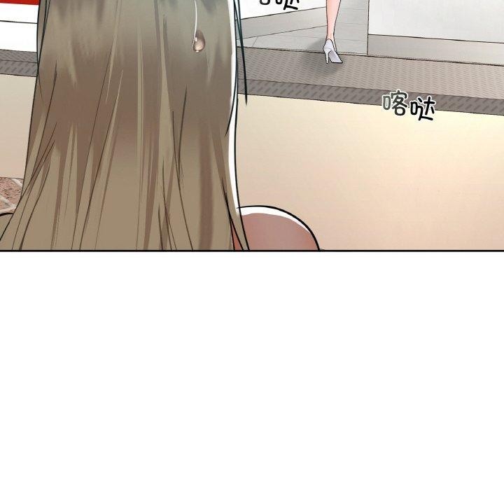 63P - 咖啡因