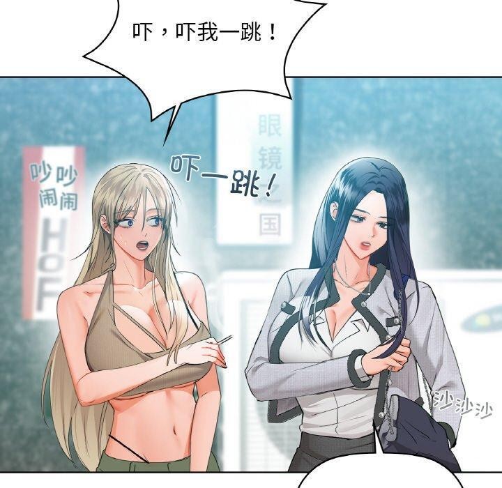 70P - 咖啡因