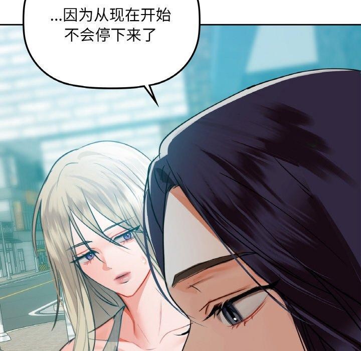 72P - 咖啡因