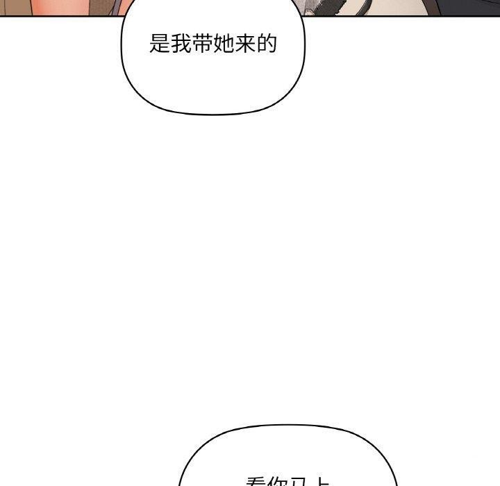 90P - 咖啡因