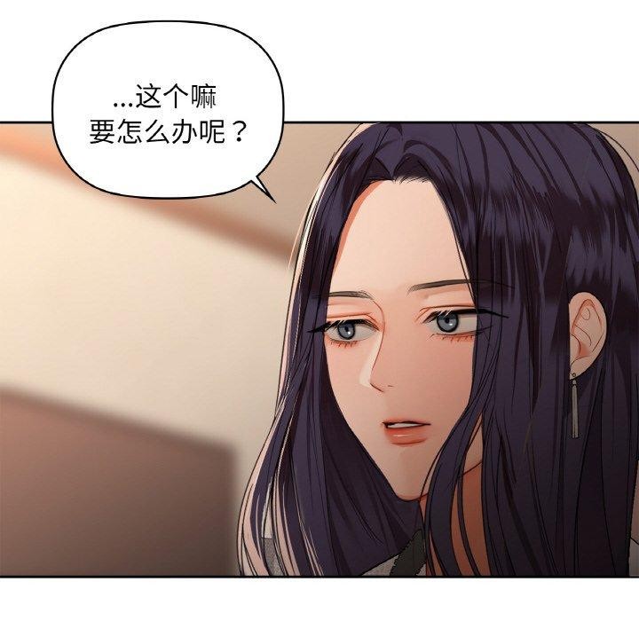 99P - 咖啡因