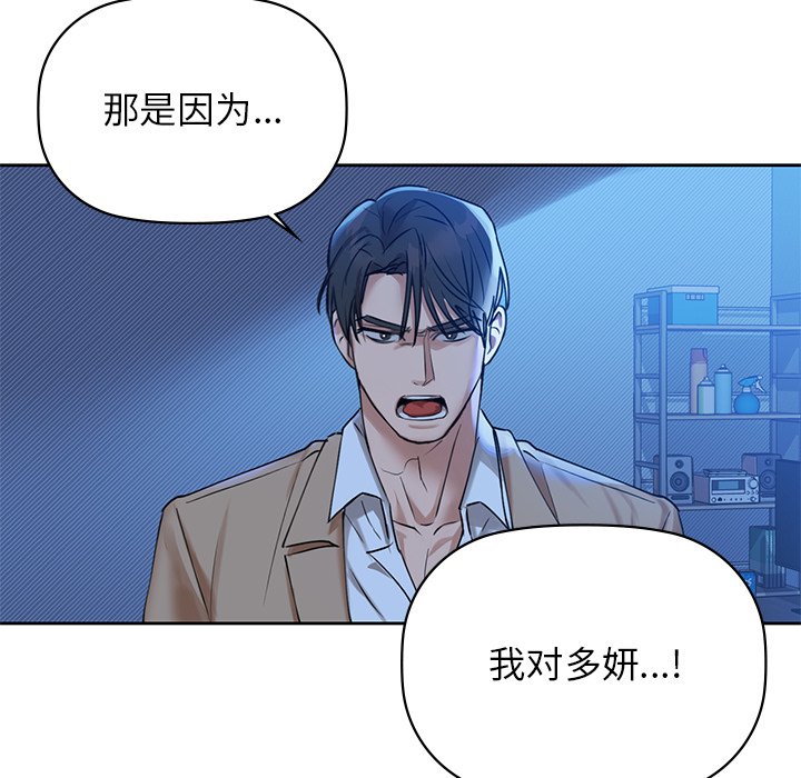 105P - 咖啡因