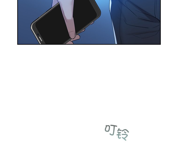 113P - 咖啡因