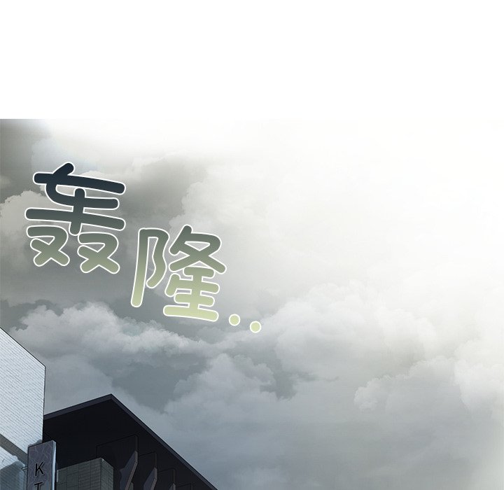 117P - 咖啡因