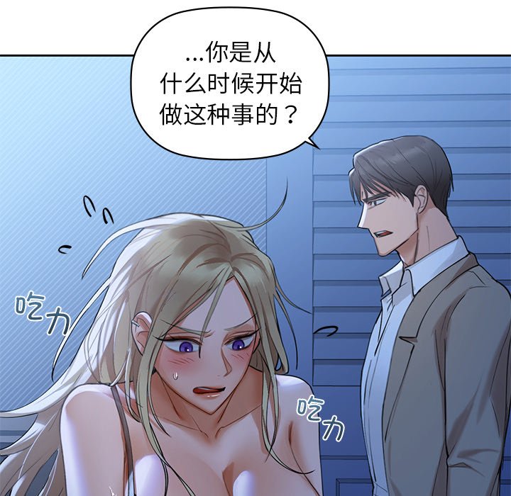 11P - 咖啡因