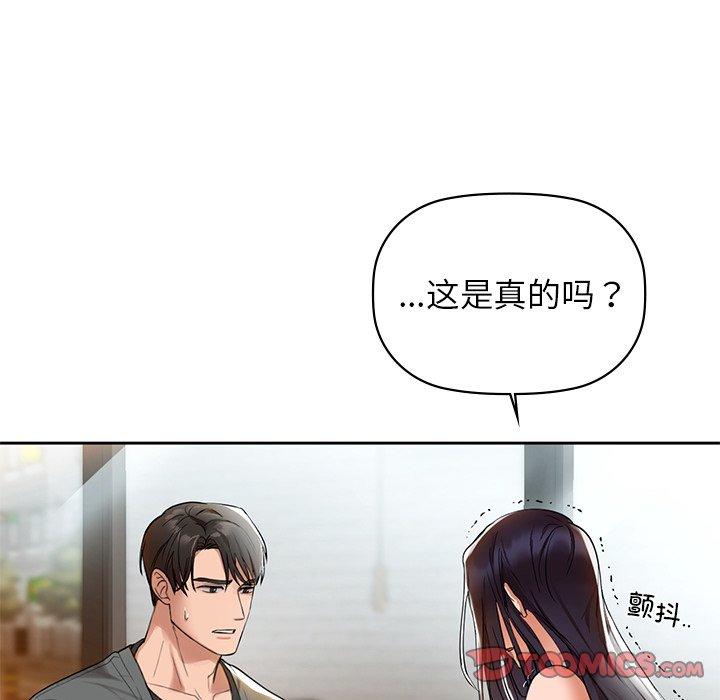 135P - 咖啡因