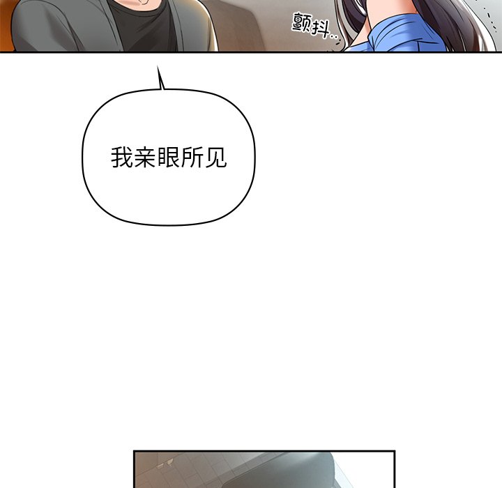 136P - 咖啡因