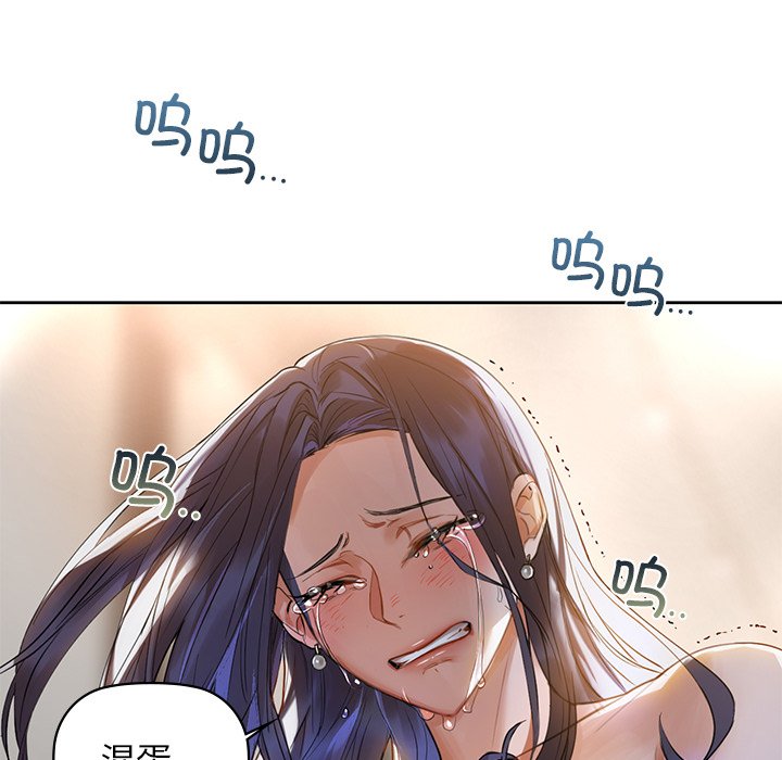 139P - 咖啡因