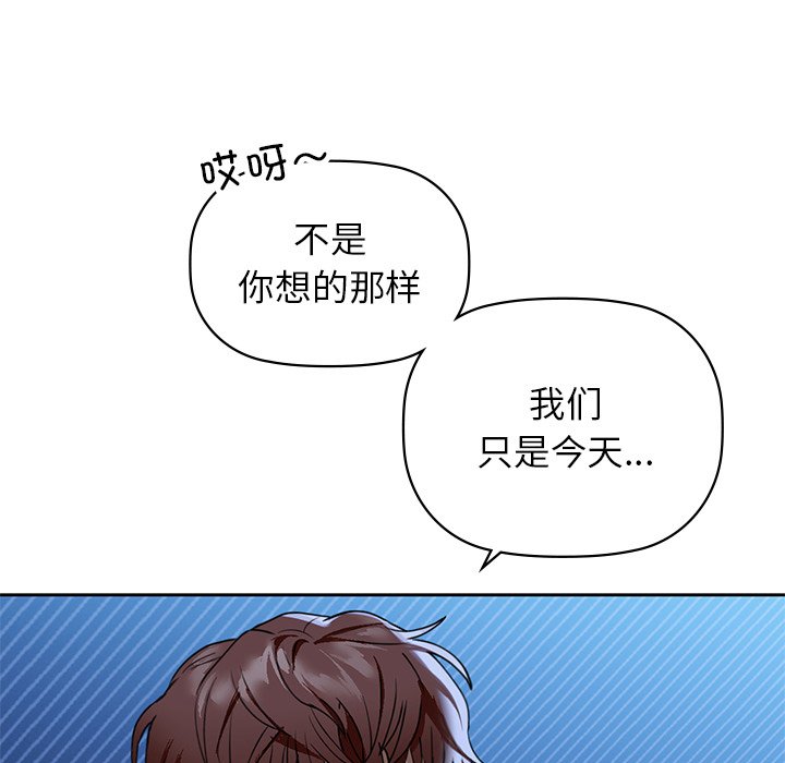 13P - 咖啡因