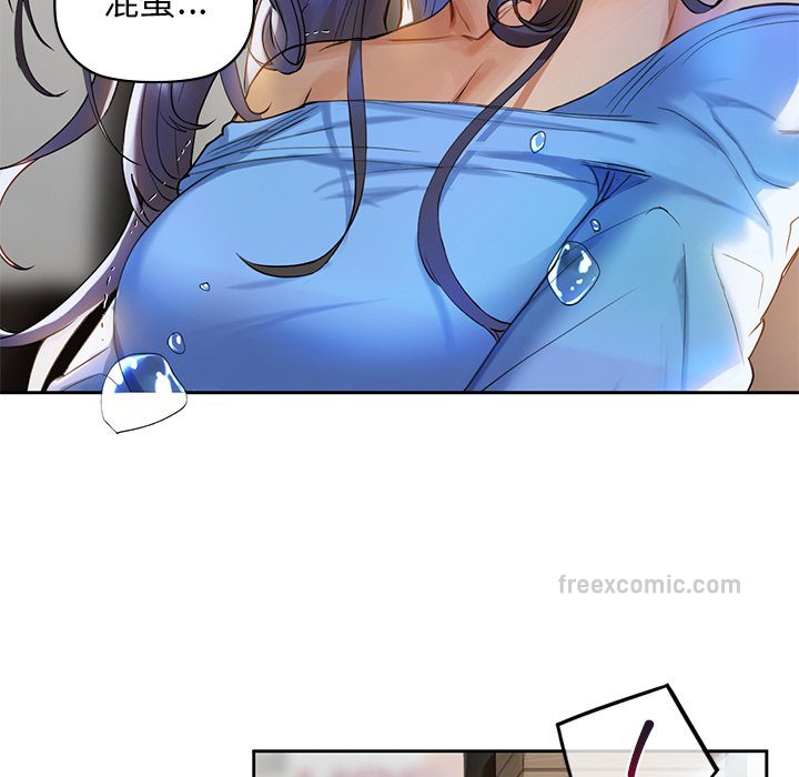 140P - 咖啡因