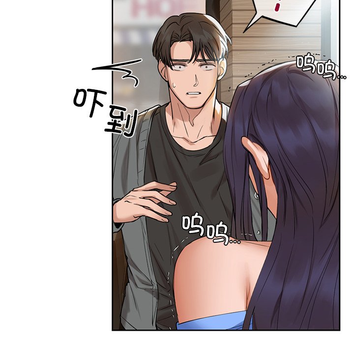 141P - 咖啡因