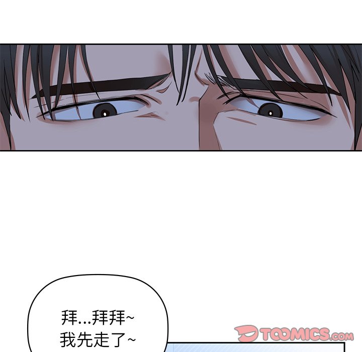 15P - 咖啡因