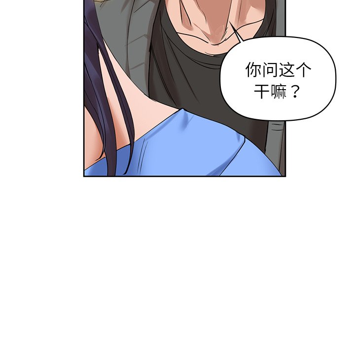 163P - 咖啡因