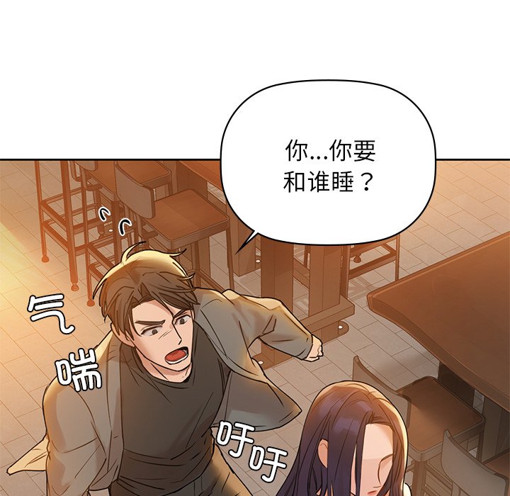 167P - 咖啡因