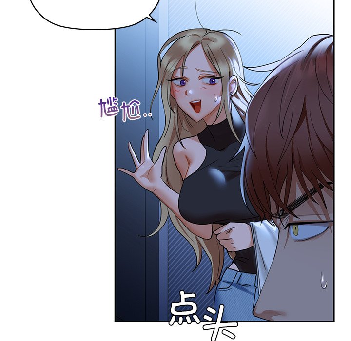 16P - 咖啡因
