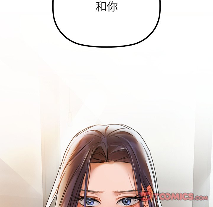 171P - 咖啡因