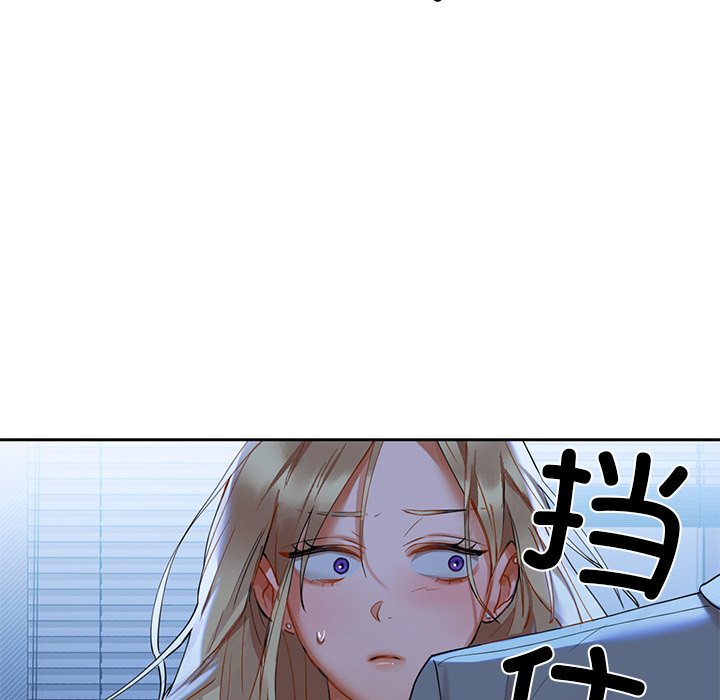 17P - 咖啡因