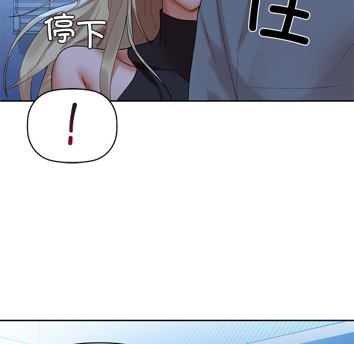 18P - 咖啡因