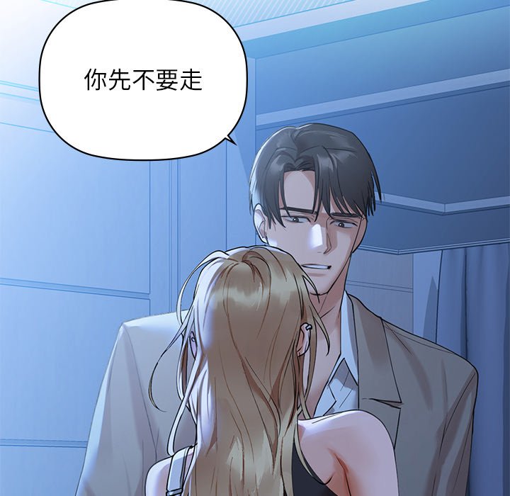 19P - 咖啡因