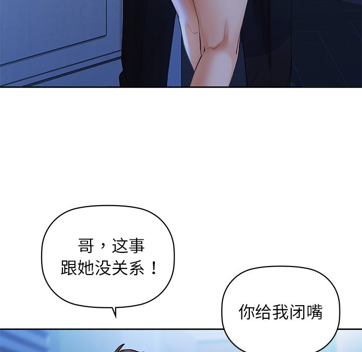 21P - 咖啡因