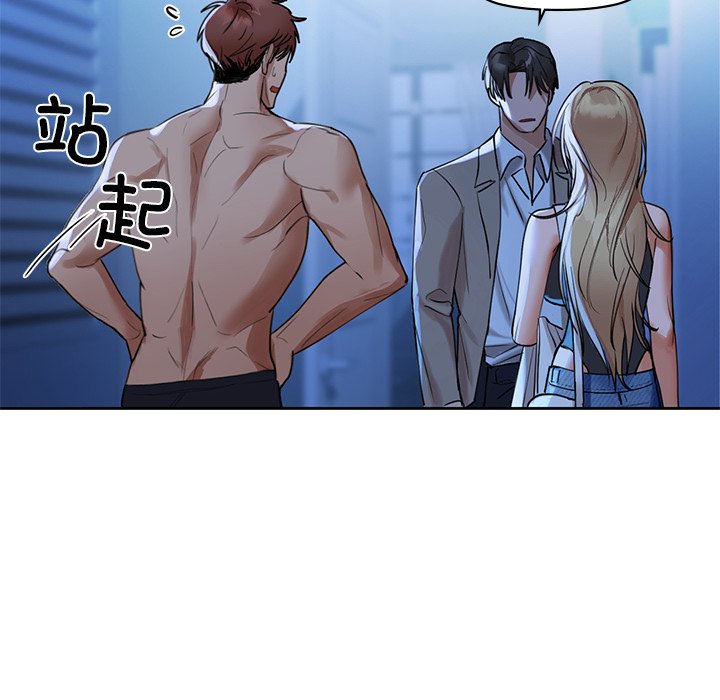 22P - 咖啡因