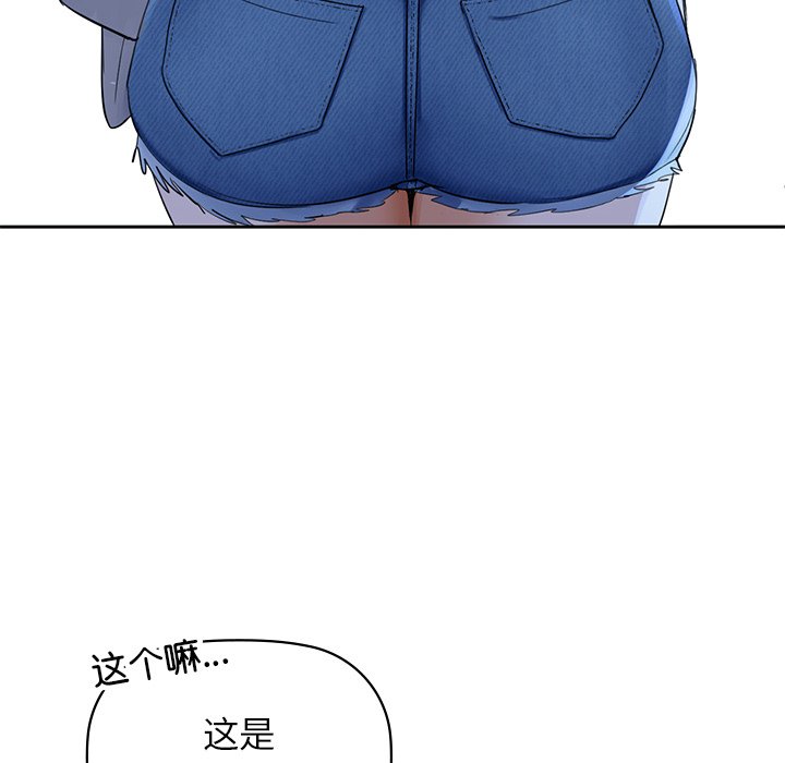 26P - 咖啡因