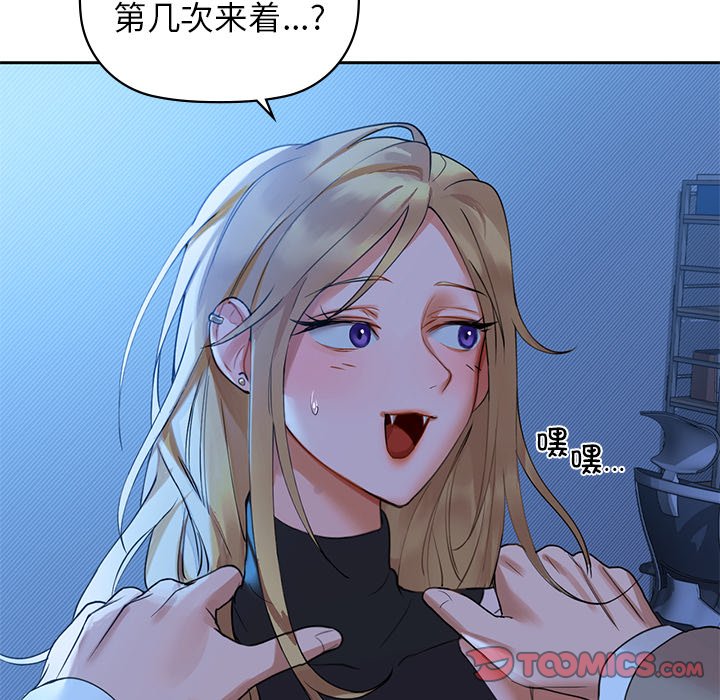 27P - 咖啡因