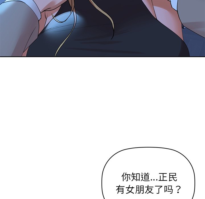 28P - 咖啡因