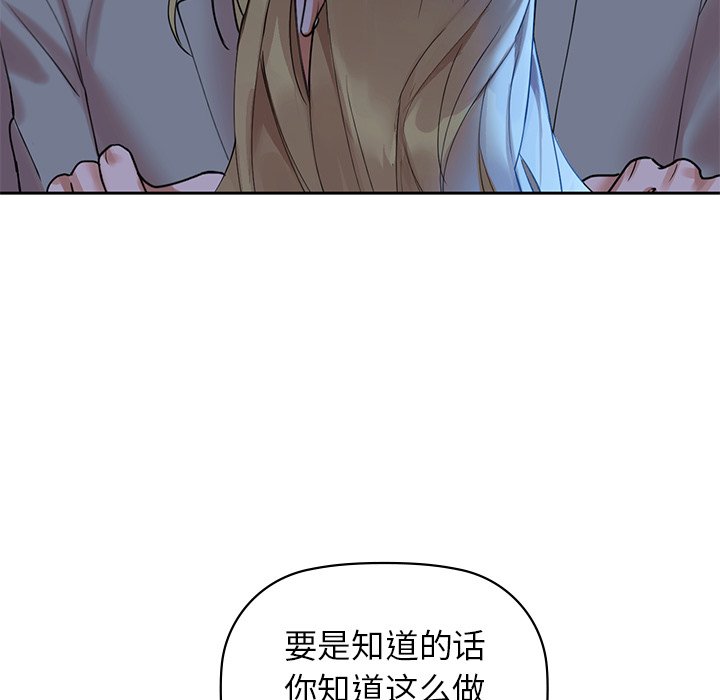 30P - 咖啡因