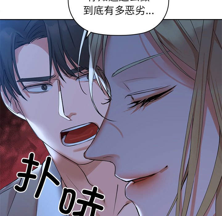 31P - 咖啡因