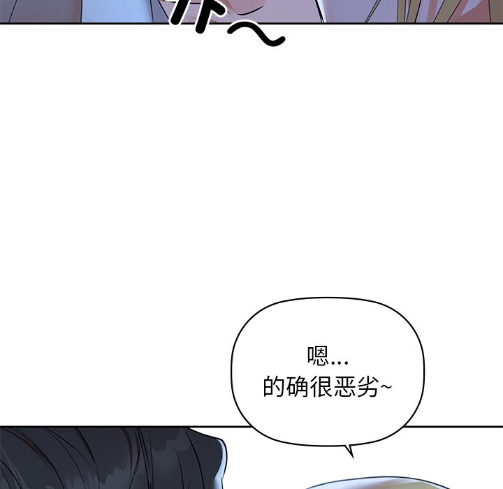 32P - 咖啡因