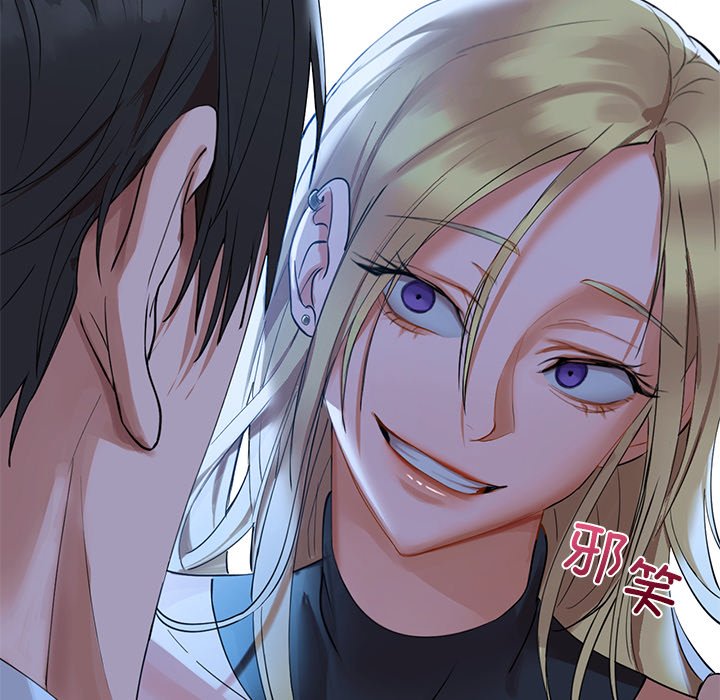 33P - 咖啡因