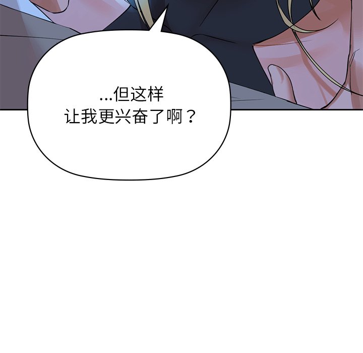 34P - 咖啡因