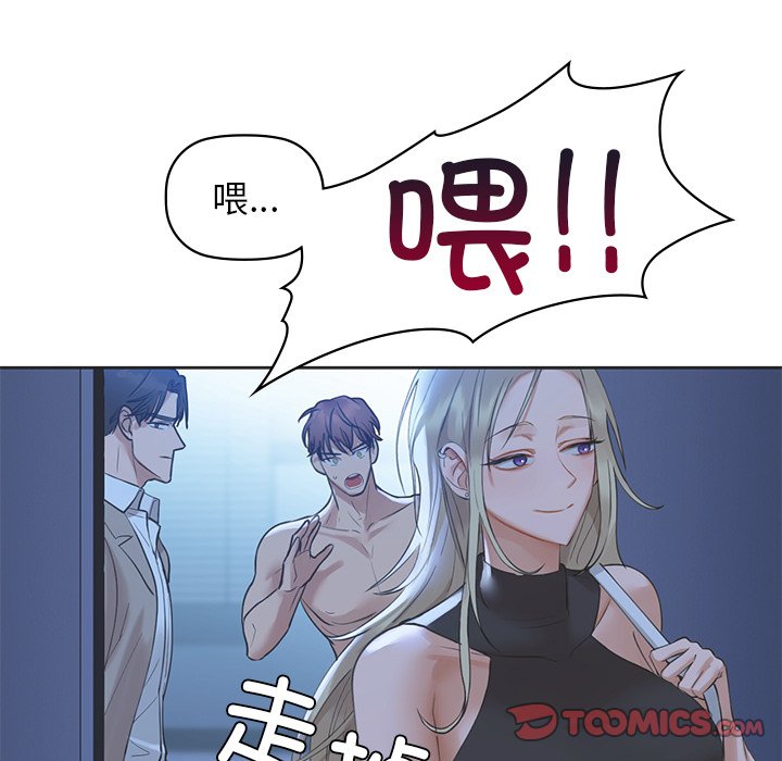 39P - 咖啡因