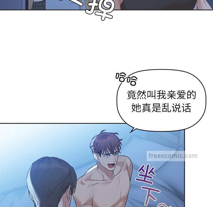 40P - 咖啡因