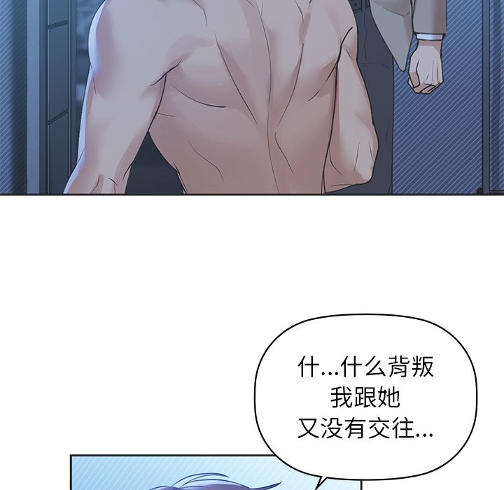 45P - 咖啡因
